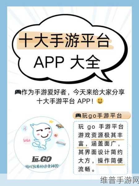 5.5g手机玩游戏是什么体验：5.5G网络加持，手游体验大升级！【专题】