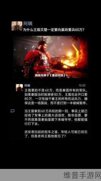 二次召回部队最新消息：部队重返战场：最新动态【专题】