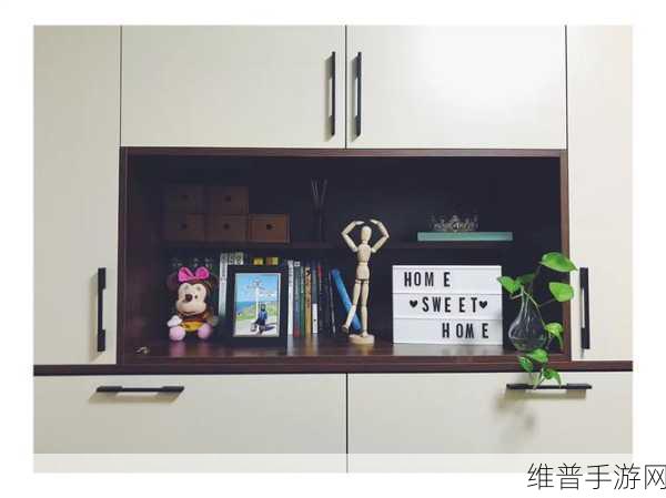 辐射避难所衣帽间座椅配置全攻略