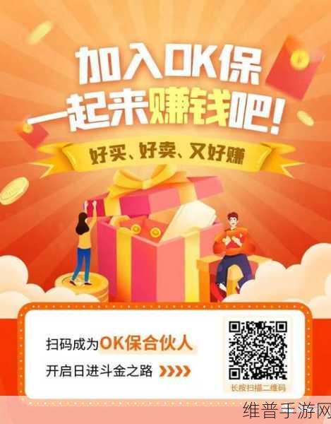 免费推广网站2023：2023热门手游免费推广平台【专题】