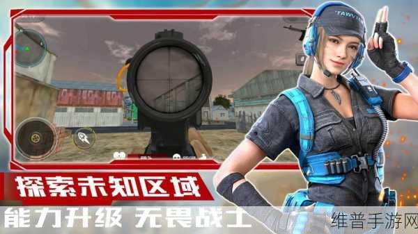 大雷擦狙狙网站17:狙击大师:枪战竞技17【专题】