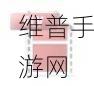 91porn破解版：91精选视频播放器【专题】