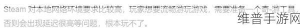 解析席德梅尔的文明 7 指挥官的关键作用