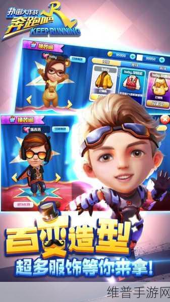 兄弟1v2前后插入：双人围攻大作战【专题】