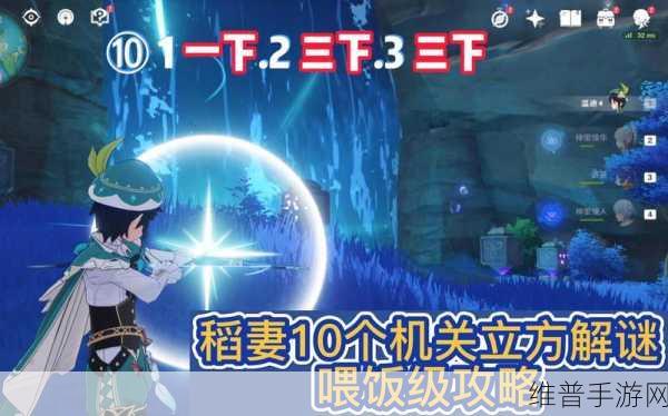 最后的幸存者，无限弹药版冒险解谜全攻略