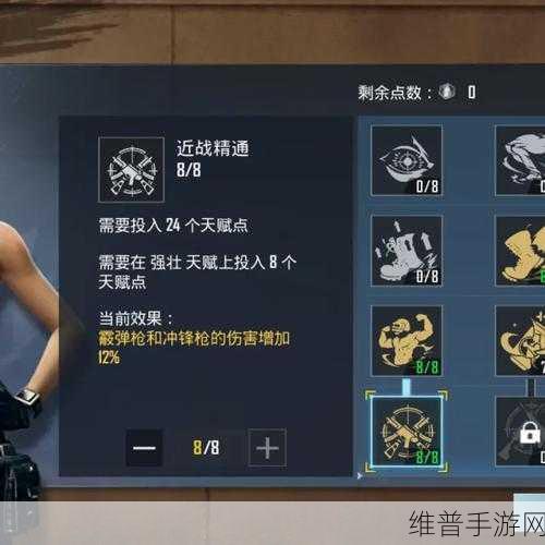 坤巴赛小洞的游戏：坤巴赛小洞大冒险【专题】