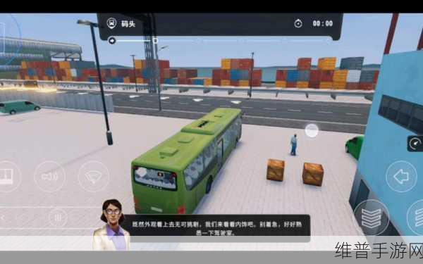 极速车手3D下载,畅享画面清新的汽车敏捷驾驶之旅