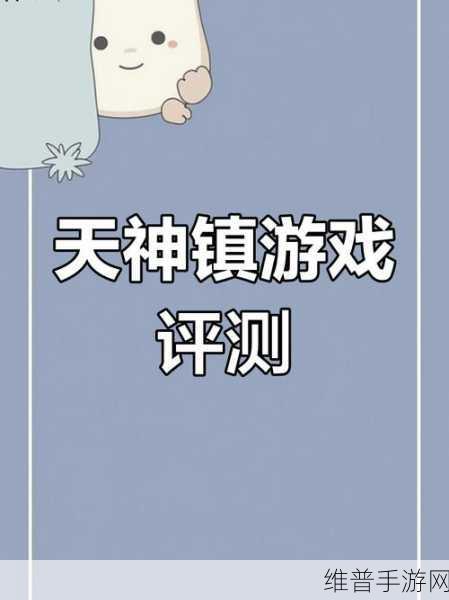 古风题材判案模拟经营手游，判案我贼溜最新破解版2022下载全攻略