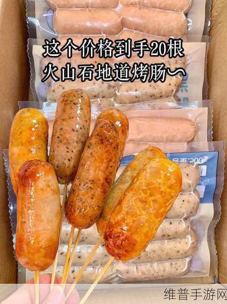 小洞想喝牛奶吃大烤肠:```【专题】