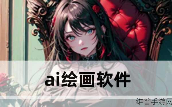 完美绘画下载,探索无限创意的绘画类休闲手游之旅