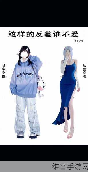 反差婊吃瓜黑料51吃瓜：八卦爆料：揭秘网红真实面貌【专题】