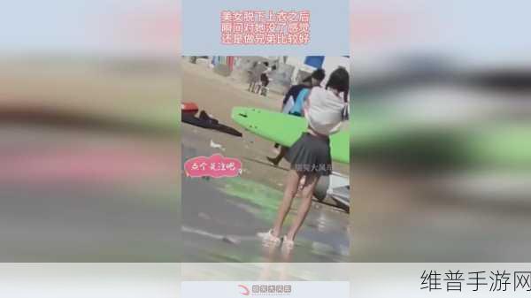 反差婊吃瓜黑料51吃瓜：八卦爆料：揭秘网红真实面貌【专题】
