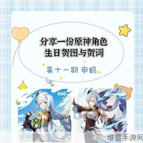 叮咚!请查收你的原神兑换码! 今日活动官方限量3000份,还有剩余名额。请及时领：【原神】限量兑换码今日开抢，速来领取！【专题】