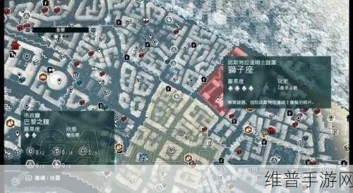 刺客信条 2 全流程攻略秘籍大公开
