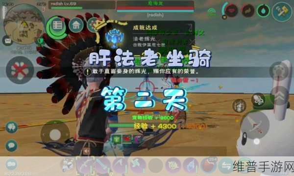 创造与魔法，兽皮铠制作全攻略