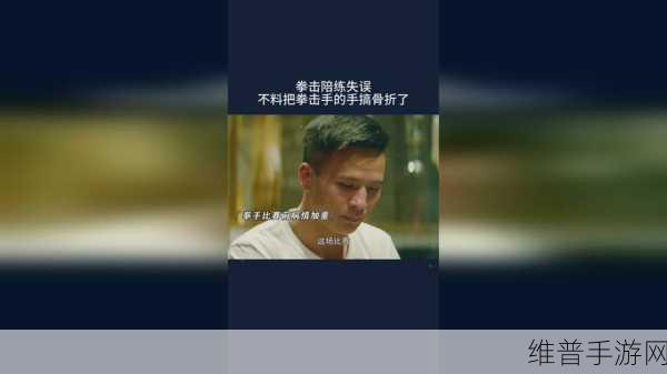 17ccc吃瓜爆料官网：17ccc吃瓜爆料助手【专题】