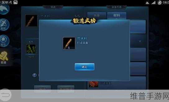 HDHDHD  X 18下载：HDHDHD - 18禁冒险手游【专题】