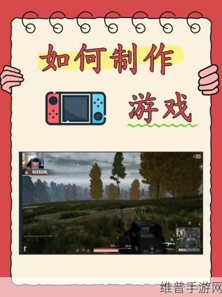 坤坤不小心到女人身上怎么办：坤坤意外触碰NPC该如何应对【专题】