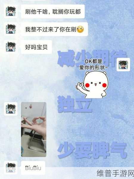 宝贝～你的水都拉丝了公交车：宝贝，你的技能特效真华丽【专题】