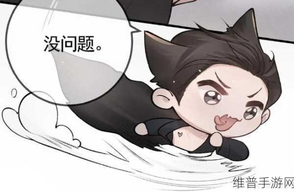 一个吸上一个舔下：指尖上的甜蜜对决【专题】