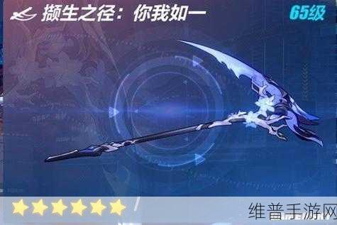 崩坏 3，理之律者武器圣痕的绝佳选择指南
