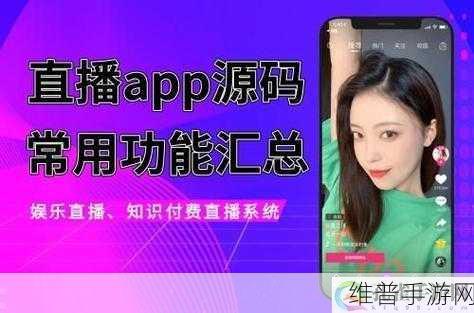 十大禁用软件app黄台大全下载：热门手游精选合集【专题】