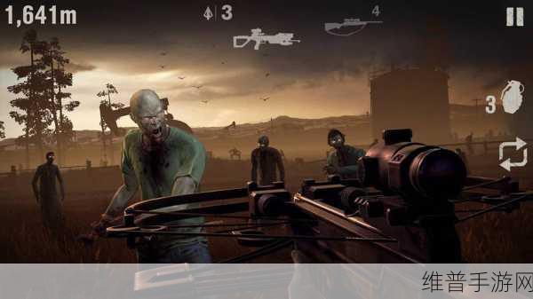 勇闯死人谷Into the Dead2，极致动感僵尸跑酷射击生存冒险全攻略
