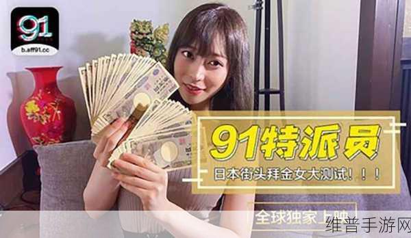 不卡一区:流畅专区【专题】