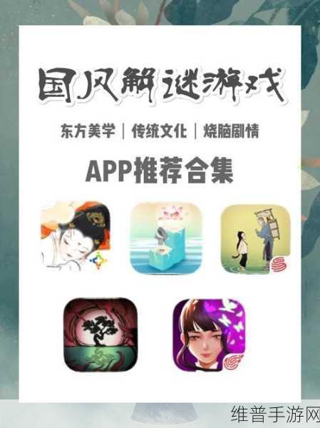 失忆少女最新版下载，沉浸式剧情式解谜游戏体验