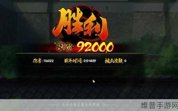 下落的车轮手游下载，挑战敏捷极限的闯关之旅