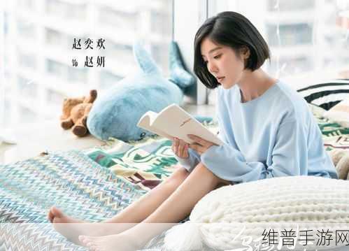 爱妻艺黑料社区:爱艺八卦圈【专题】