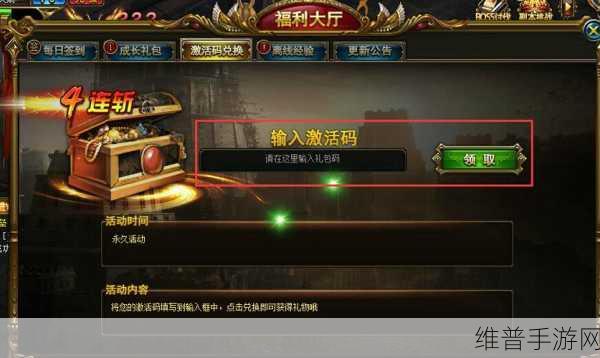 亚洲视频一卡二卡：亚洲精品手游合集【专题】