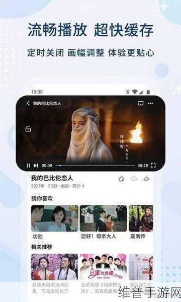 免费黄色视频软件下载：快乐视频 - 海量短视频随心看【专题】