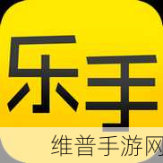 超黄免费软件：超爽游戏助手【专题】