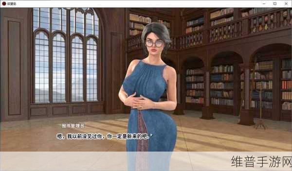 欲望岛：梦想之岛【专题】
