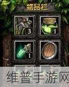 Dota 手游地狱领主神装指南