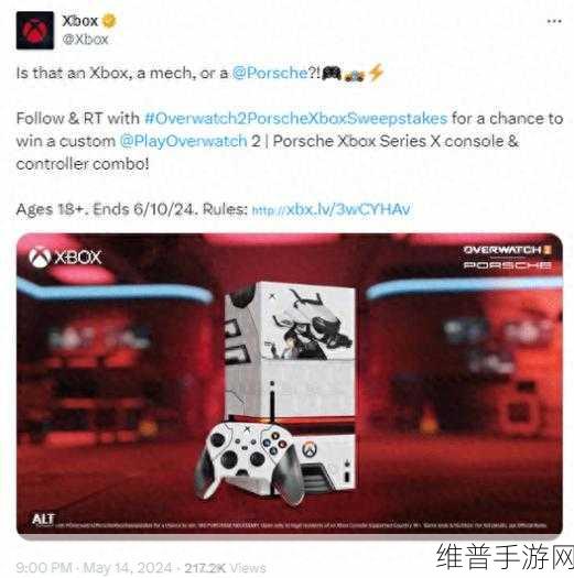 欧美大作xboxps黑白配：指尖畅玩：欧美顶级游戏大作移动版【专题】