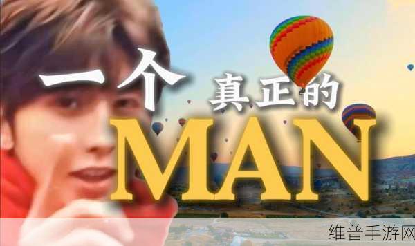 坤坤寒进桃:坤坤寒进桃:修仙之路【专题】