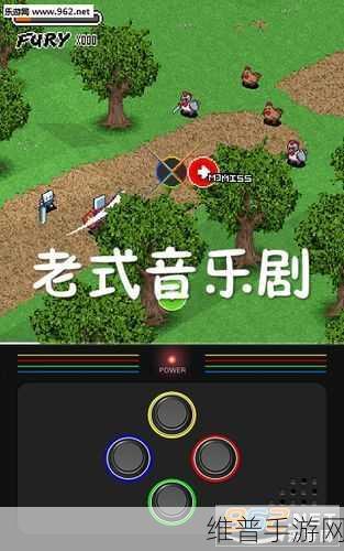 老式音乐剧游戏下载，探索非常有意思的音乐节奏类休闲游戏