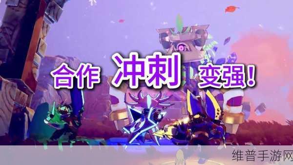 Rogue Heroes手游下载,解锁Roguelite多人联机闯关新纪元
