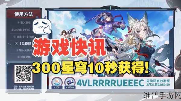 51 今日爆料：今日爆料 ｜ 游戏快讯【专题】