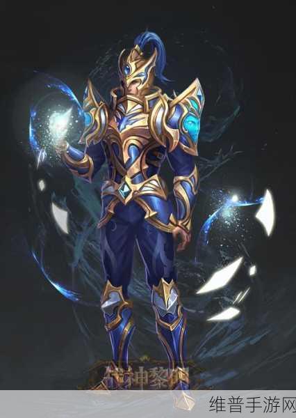 战神黎明，转世为神 称雄天下
