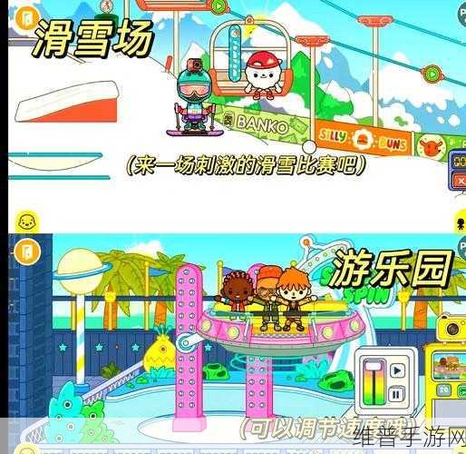 探索无限创意，尽在VMOD沙盒模拟器——一款极致好玩的沙盒模拟休闲游戏攻略
