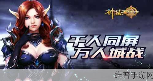 3D僵尸之王手游8.7.71 iOS最新版，极致射击体验等你来战