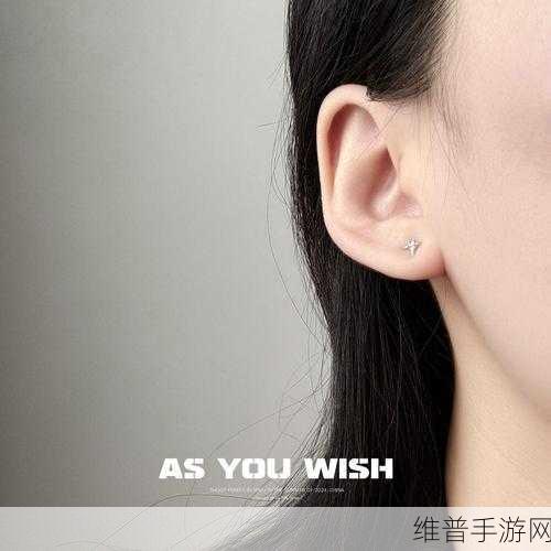 Glowish游戏下载，探索极简风格的益智闯关之旅
