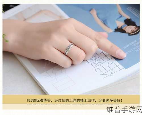 Glowish游戏下载,探索极简风格的益智闯关之旅