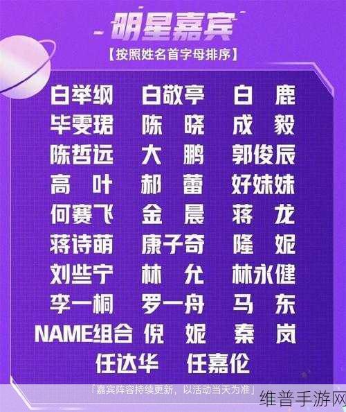 热门事件黑料不打烊吃瓜:热门八卦实时追踪【专题】