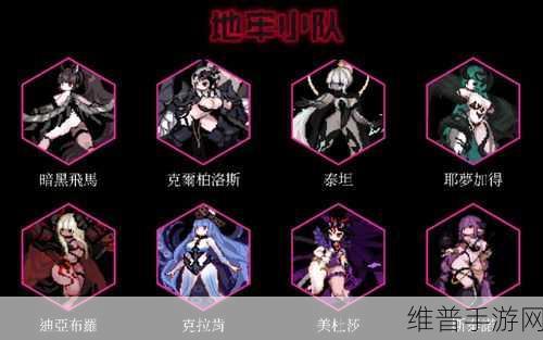 Captain T吃鸡小队官方版下载，地牢冒险闯关全攻略