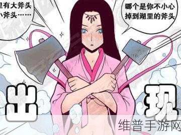 成人羞羞漫画入口：成人动漫阅读器【专题】