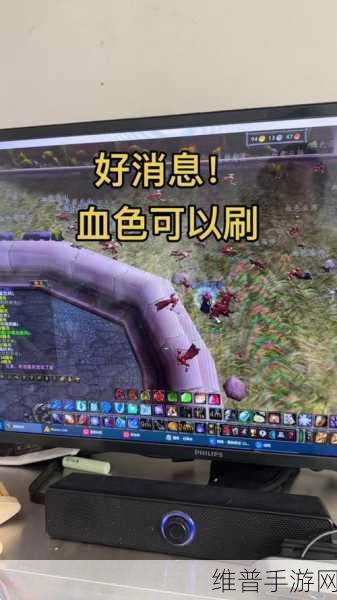 怀旧服奥格瑞玛声望怎么提升:《魔兽世界》手游:奥格瑞玛声望速刷攻略【专题】